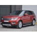 Подножки "Newstar Grey" для Range Rover Sport (2013-...).